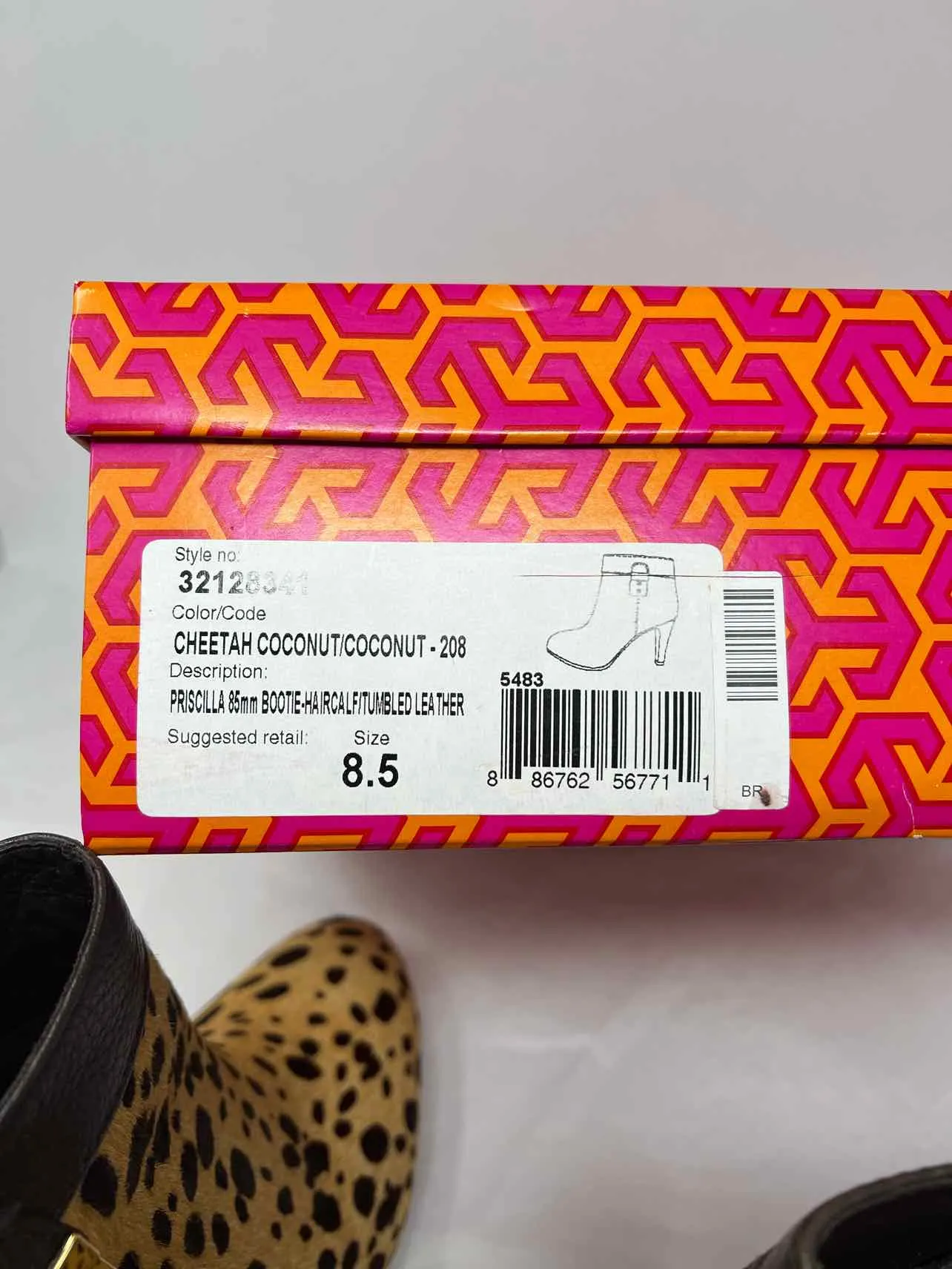 Tory Burch Size 8.5 Tan/Brown Animal Print Cow Hair W/ BOX!!! Ankle Boots